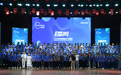 海科新源2022蔚蓝计划新员工训练营圆满结束
