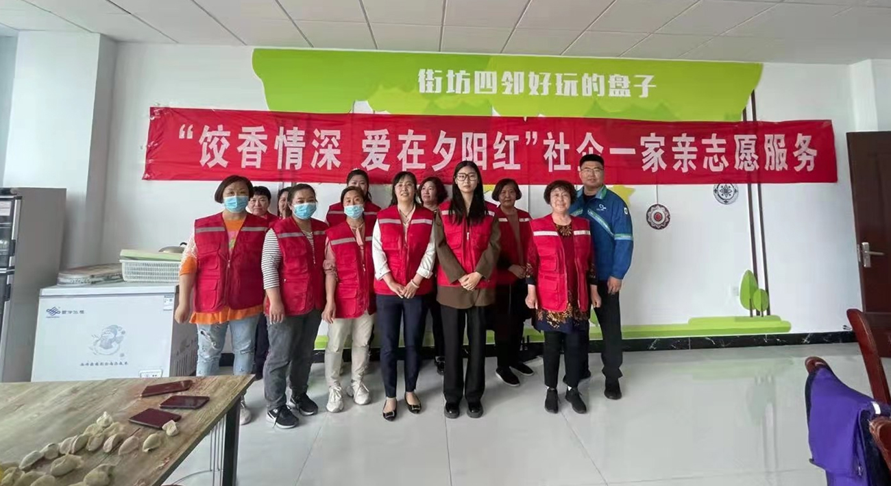 新闻配图.jpg 新闻配图.jpg
