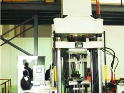 磁性材料湿式成型星空中国